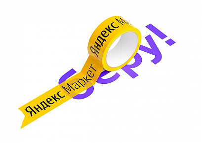 Оставляйте отзыв на Маркете и получите деньги на счет номера телефона